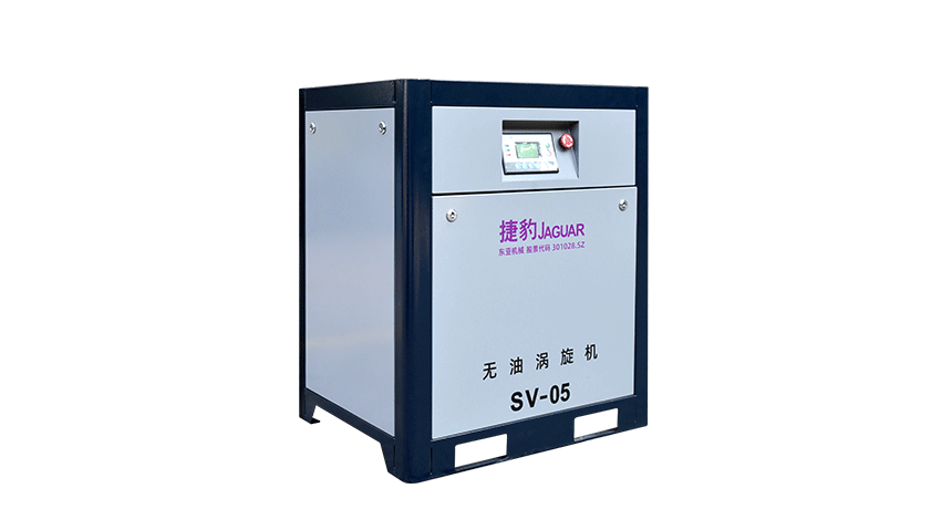 <b>捷豹工頻無油渦旋機(jī)SV系列</b>