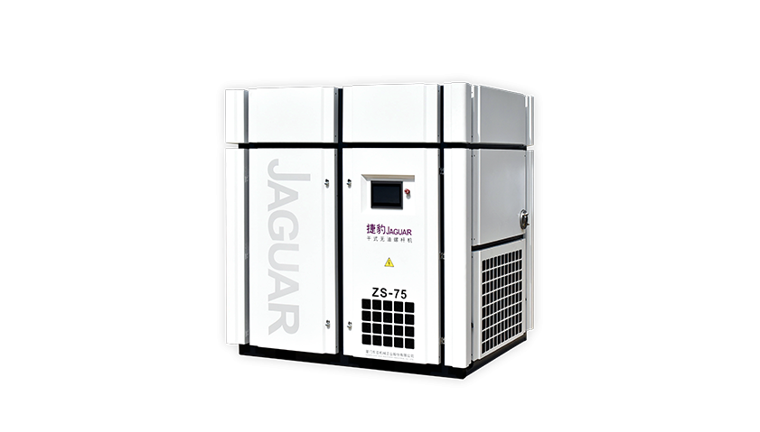 <b>捷豹干式無油螺桿機(jī)</b>